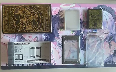 Yugioh PGB1 Prismatic God Box Winged Ra Card Sleeve 70+70 Display Case (no Card) • £46