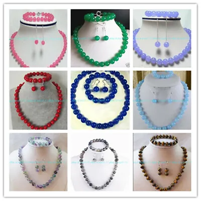 $7.95 • Buy Fashion Handmade Jewel 10mm Colorful Gemstone Necklace Bracelet Earrings Set