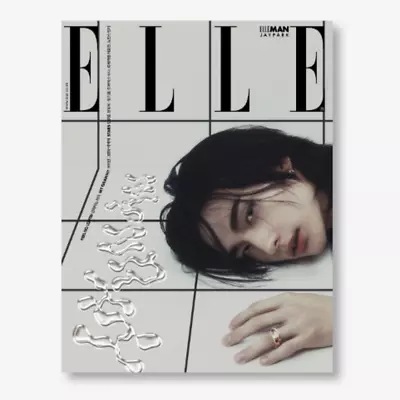 [Pre-Order] Stray Kids Hyunjin Elle Magazine May 2024 • $16.50