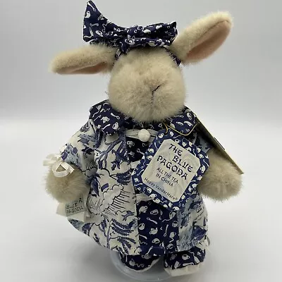 Muffy VanderBear Plush Dressed The Blue Pagoda All The Tea In China W Stand 8  W • $14.99