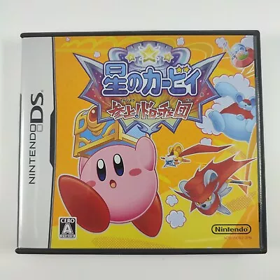 Hoshi No Kirby Star Sanjou! Dorocche-dan Boxed DS Japan Japanese Game • $62.38