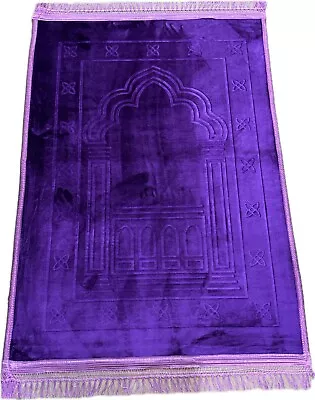 Purple Extra Cushioned Prayer Mats Thick Padded Muslim Janamaz Non Slip 80 X 120 • £12.99