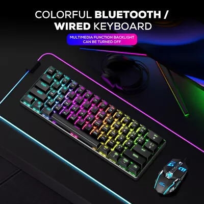 Rechargeable Wired/Wireless Bluetooth Dual-mode Gaming Keyboard 60% Mechanical • $25.98