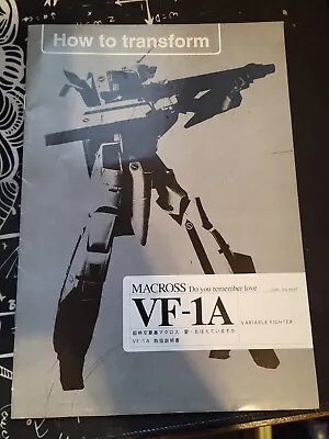 Macross VF-1A Valkyrie Max Jenius Fighter Manual • $10