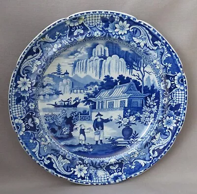 £10 • Buy Enoch Wood Blue & White Pearlware Chinese Gardeners Pattern Dinner Plate 2 C1820