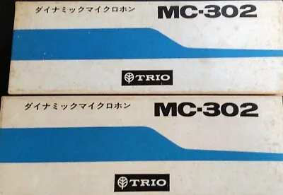Trio Mc-302 Dynamic Microphone Set Of 2 With Box Mic Audio Equipment • $79.68