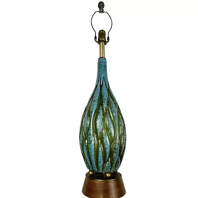 Mid-Century Modern Ceramic Table Lamp Green Blue Alien Shell Authentic • $149.95