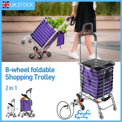 Shopping Trolley Cart 35L Foldable Stair Climbing Cart W/ Bag & 8 Wheels + Cover • £39.99