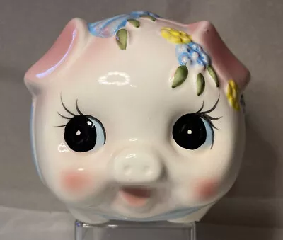 Vintage Piggy Bank. Big Eyes With Flowers. • $18