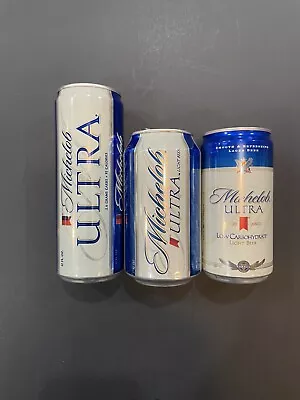 Michelob Ultra Beer Cans. 16oz. 2 - 12oz. 2005 & 2010. Combined Shipping. • $5.99