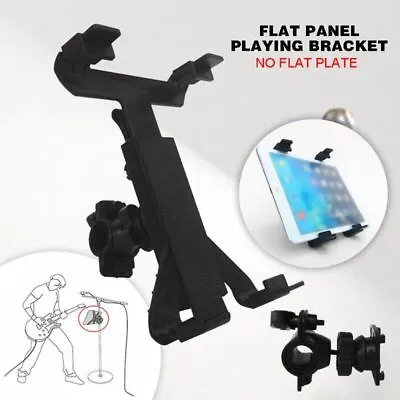 Swivel Stand Music Stand Clamp For IPad Handlebar Tablet Holder  Tablet • £10.96