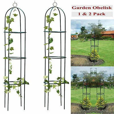 1.9m Outdoor Garden Metal Obelisk Climbing Plant Support Frame Trellis • £11.46