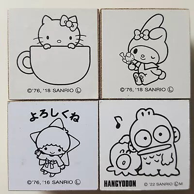 LOT 3: Sanrio 4 Rubber Stamps Hello Kitty My Melody Twin Stars Hangyodon • $18