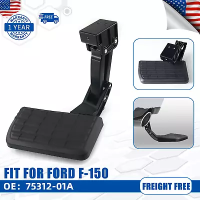 Rear Bumper Side Bed Step For 2015-2019 Ford F-150 Pickup Truck OE=75312-01A • $89.98