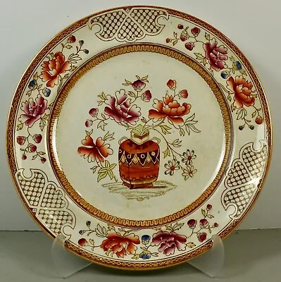 Early Antique P. Regout Maastricht Flora 10 1/4  Pottery Dinner Plate Holland • $29
