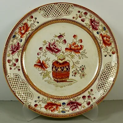 P. Regout Maastricht Early Antique Flora 9 1/4  Pottery Luncheon Plate Holland • $25