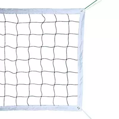 Portable Professional Volleyball Net Outdoor 32x3FT Aircraft Steel Cable • $39.65