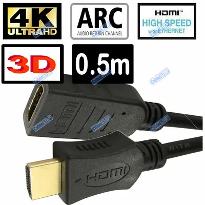 £3.95 • Buy SHORT 50cm HDMI EXTENSION Lead GOLD MALE Plug To FEMALE Socket TV Cable 0.5m