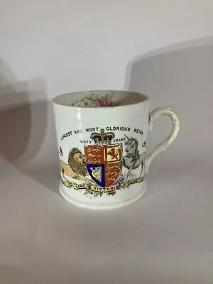 Queen Victoria 60th Anniversary ￼ Commemorative Mug • £0.99