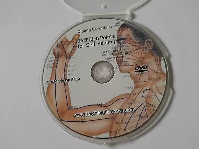 Qigong Essentials 36 Touch Points For Self Healing Instructional DVD • £12