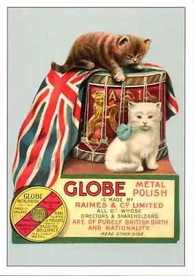 Globe Metal Polish Modern Retro Advertising Postcard Mint • £0.60