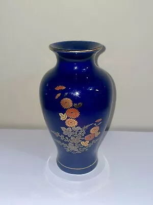 Vintage JAPAN MCM Gold-Trim Hand-Painted Flower Porcelain Blue Vase • $75