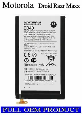 MOTOROLA EB40 BATTERY FOR DROID RAZR MAXX XT910 XT912 XT916 XT917 3300mAh • $34.09