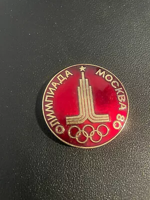 Original Issue Olympic Pin MOSCOW Summer Olympic Games 1980  1.5   MINT • $1.97
