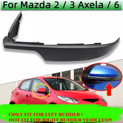 Car Wing Side Mirror Lower Shell Lower Cover Cap For Mazda 2 Demio DE 2007-2014 • $25.78