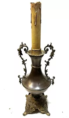 Vintage Victorian Style Table Lamp • $29.99