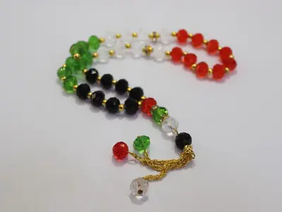 Prayer 33 Beads Islamic Tasbih Rosary Misbaha Pray Dhikr Muslim Beautiful Subha • $5.99