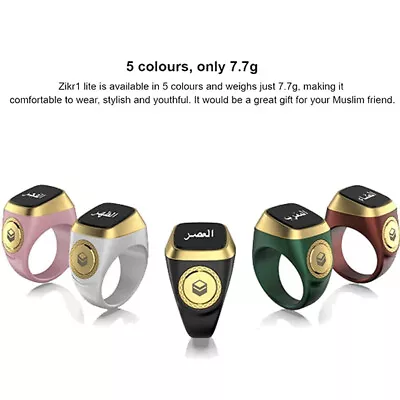 18/20/22mm Smart Tasbih Tally Counter Ring For Muslims Bluetooth Zikr Digital UK • £19.96