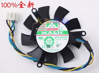 45mm MGT5012XR-W10 4Pin Cooling Fan For VGA Video Card NVIDIA ATI 39*39*39mm • $6.95