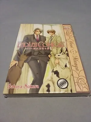 Endless Comfort By Sakuya Sakura Yaoi BL Manga English OOP • $29.99