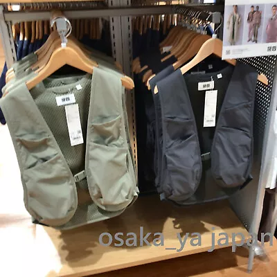 UNIQLO U Utility Vest XS/S/M/L/XL/XXL Gray/Dark Gray Unisex NEW JAPAN 467164 • $55