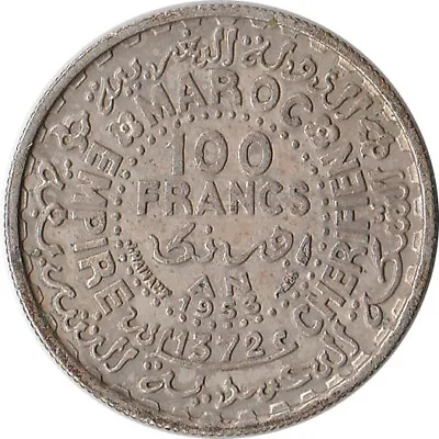 1953 (AH1372) Morocco (French) 100 Francs Silver Coin Y#52 One Year Type • $19.35