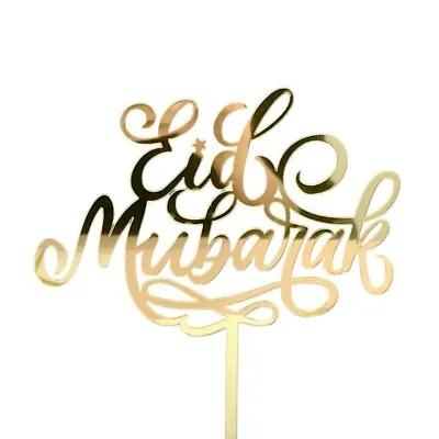 Eid Mubarak Cake Topper Large Gold Acrylic Eid Cake Topper Durable Reusable • £4.94