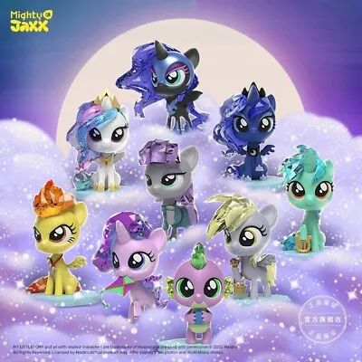 Mighty Jaxx Case Of 8 Blind Box My Little Pony Kwistal Fwenz Series MLP Series 2 • $139