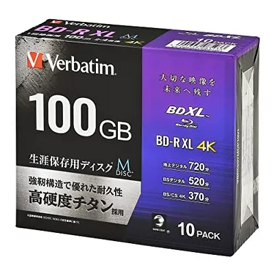 Verbatim VBR520YMDP10V1 M-DISC Long-term Storage Blu-ray 100GB BD-R 10 Sheets JP • $115