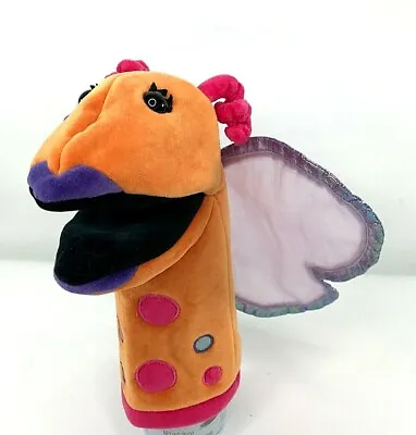 Manhattan Toy Orange Electralips Bug Butterfly Wings 1999 Hand Puppet Plush 8”  • $11.95