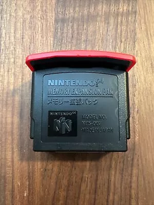 Nintendo 64 Expansion Pak Pack Official N64 Memory Pack OEM Original NUS-007 • $53.99