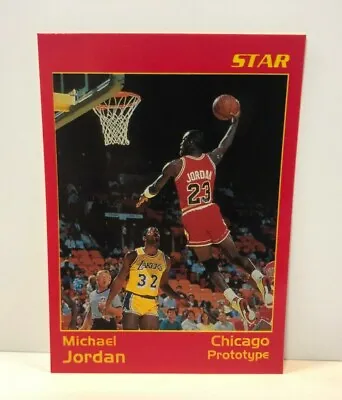 Michael Jordan MONSTER DUNK Prototype Promo Card STAR CO  • $28