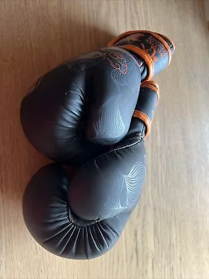 Wu Tian Kids Boxing Gloves 4oz • £7