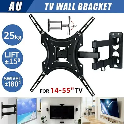 $20.89 • Buy Full Motion TV Wall Mount Bracket Swivel Tilt 32 37 40 42 50 52 55 Inch LED LCD