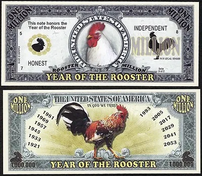 Rooster Million Dollar Bill 2017 Year Of The Rooster - Lot Of 2 Bills • $2.49