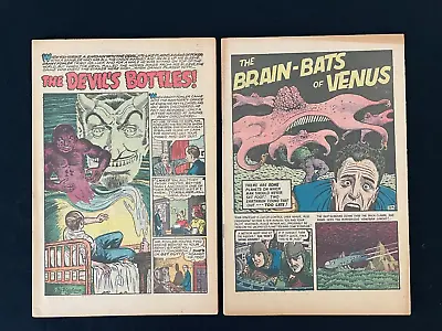 COVERLESS Comics Brain Bats Venus & Devils Bottles Weird Mysteries B. Wolverton • $395