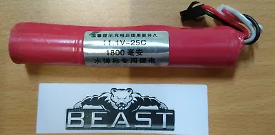 M4A1_ GEN8 _SCAR V2 11.1v 1800mah Lipo Battery UPGRADE GEL BLASTERS Ammo • $27.99