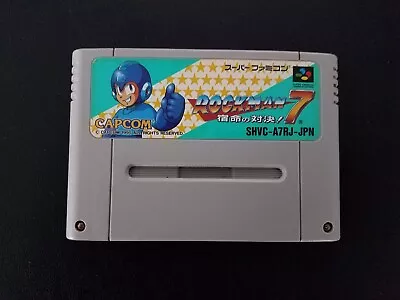 Nintendo Super Famicom SFC - Rockman 7 Import Japan Japanese US SELLER Mega Man • $16.99