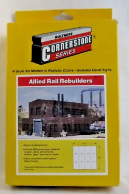 Walthers Cornerstone 933-3211 N Scale ALLIED RAIL REBUILDERS Kit • $42.80