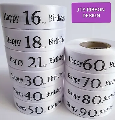 Birthday Ribbon Various Ages Celebration Cake Gift Wrap 5 Colours Available • £1.50